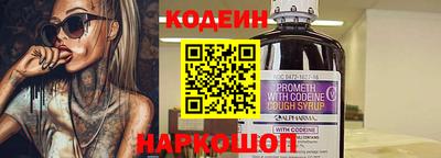 скорость Владивосток