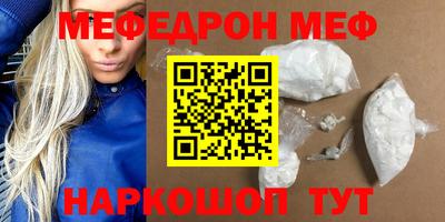 MDMA Владикавказ