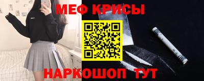 мяу мяу мука Владимир