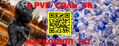 MDMA Владикавказ