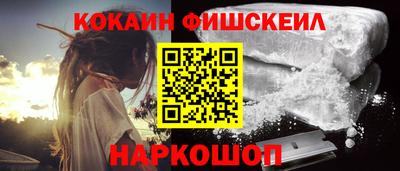 скорость Владивосток