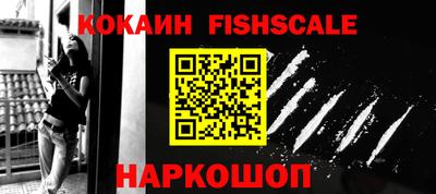 скорость Владивосток