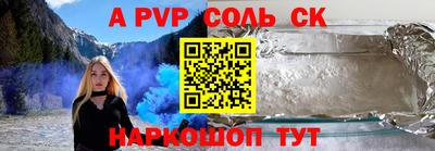 MDMA Владикавказ