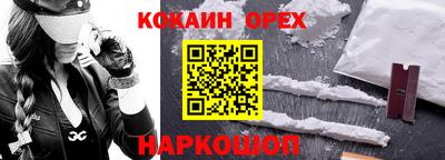 скорость Владивосток