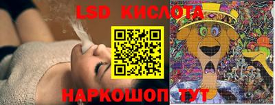 MDMA Владикавказ