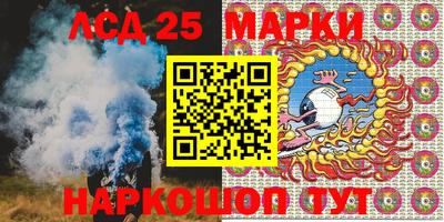 MDMA Владикавказ