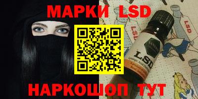 MDMA Владикавказ