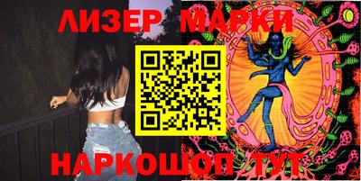 скорость Владивосток