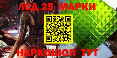 MDMA Владикавказ