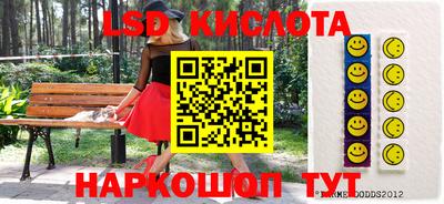 MDMA Владикавказ