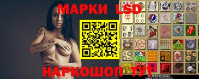 MDMA Владикавказ