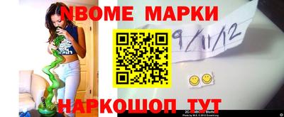 скорость Владивосток