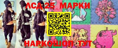 скорость Владивосток