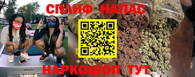 MDMA Владикавказ