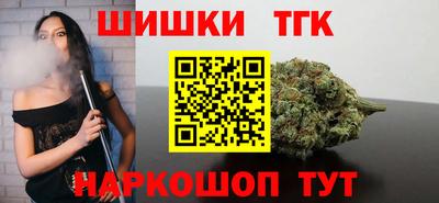 мяу мяу мука Владимир
