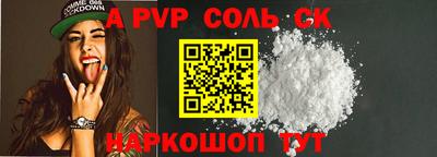 мяу мяу мука Владимир