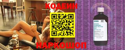 MDMA Владикавказ
