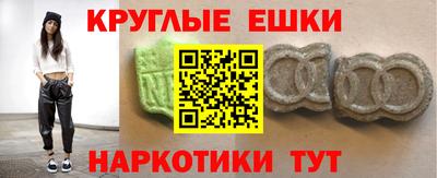 мяу мяу мука Владимир