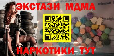скорость Владивосток