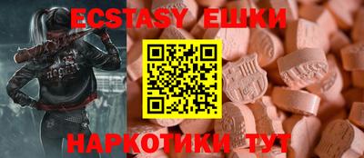 скорость Владивосток