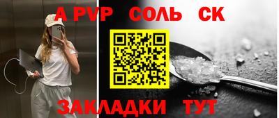 MDMA Владикавказ