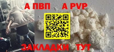 скорость Владивосток