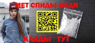 мяу мяу мука Владимир