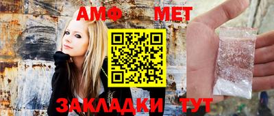 скорость Владивосток