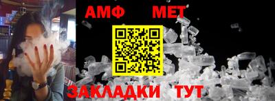 скорость Владивосток