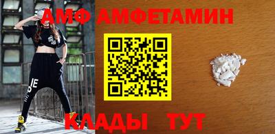 скорость Владивосток