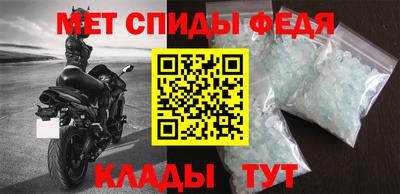 мяу мяу мука Владимир