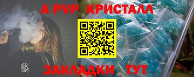 мяу мяу мука Владимир