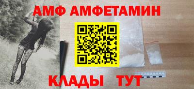 мяу мяу мука Владимир