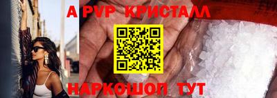 мяу мяу мука Владимир