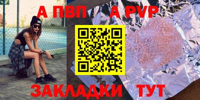 скорость Владивосток