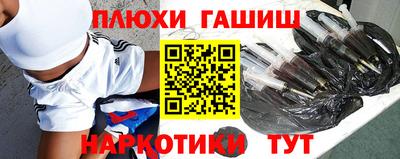 MDMA Владикавказ