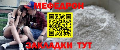 скорость Владивосток