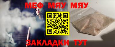 MDMA Владикавказ